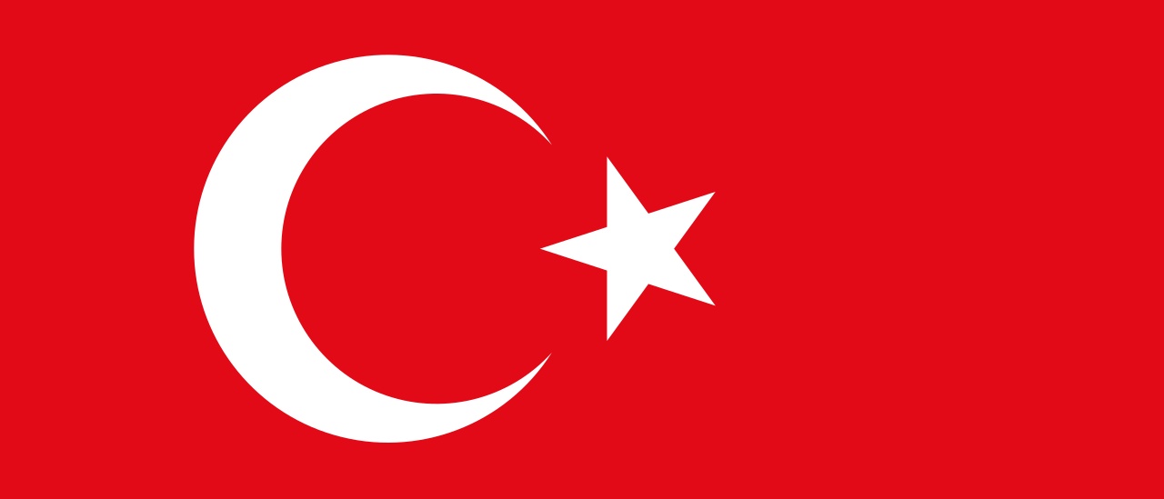 تركيا