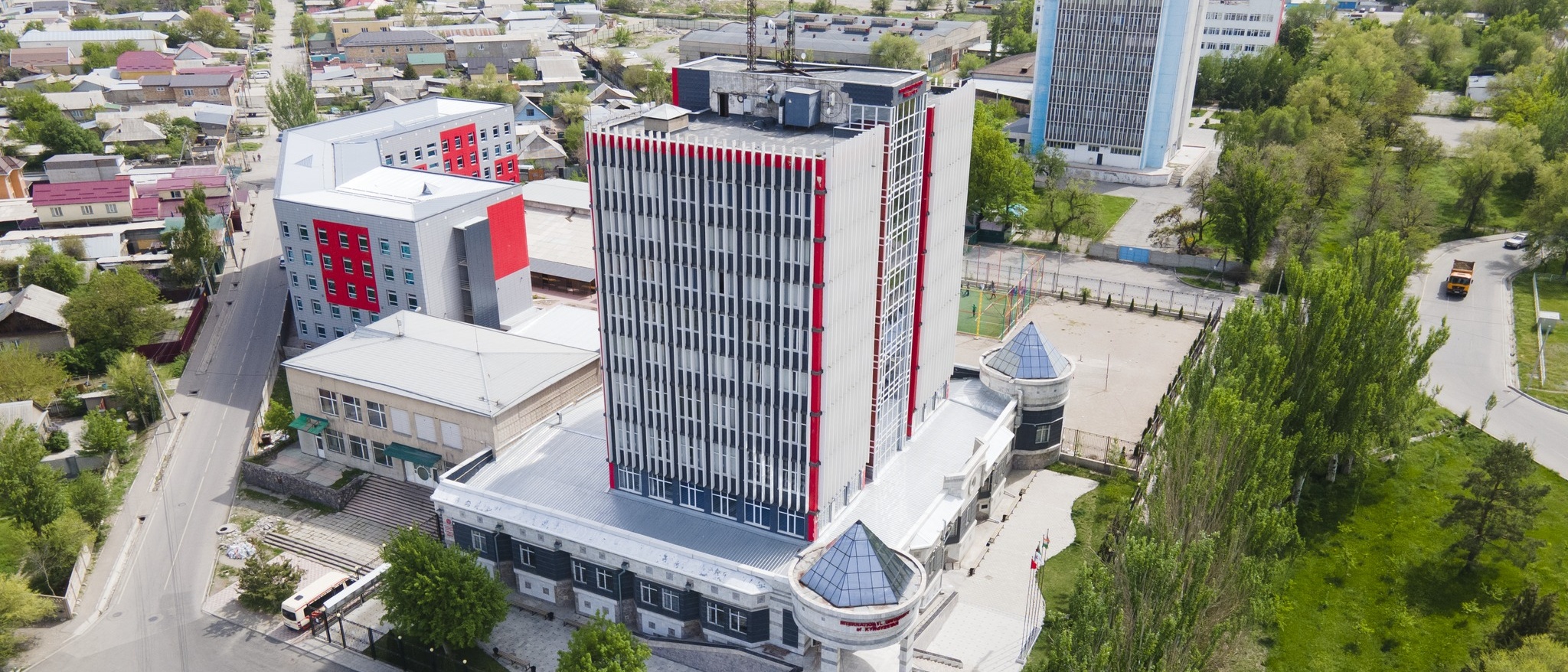 جامعة قرغيزستان الدولية