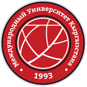 جامعة قرغيزستان الدولية